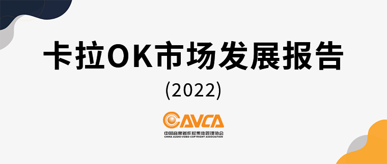 banner 900.png